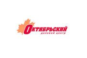 Деловой центр